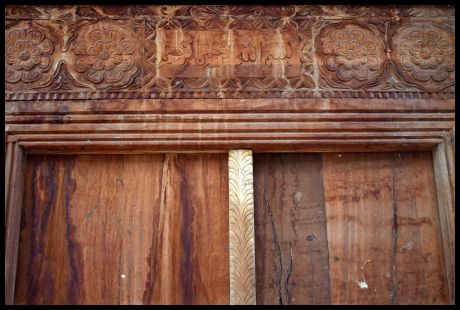 Lamu Doors